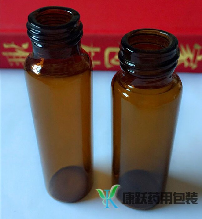 口服液藥用玻璃瓶